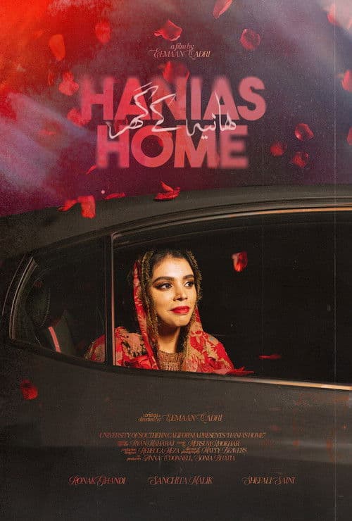 Hania's Home poster