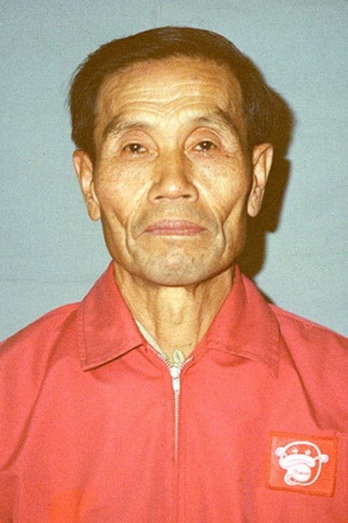 Kenzo Okuzaki profile photo