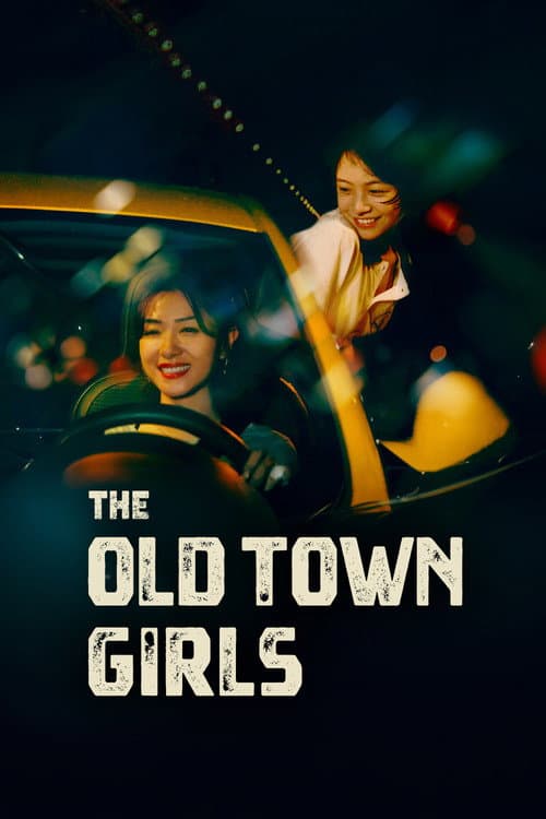 The Old Town Girls poster