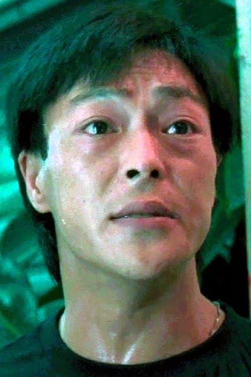 Wong Kim-Fung profile photo