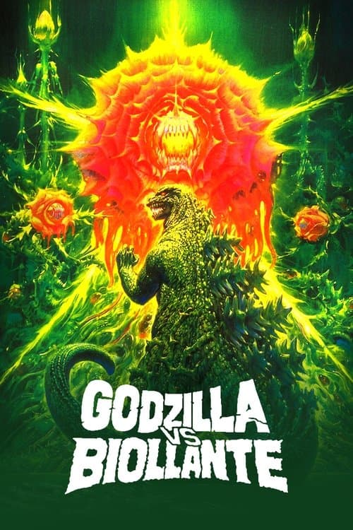 Godzilla vs. Biollante poster