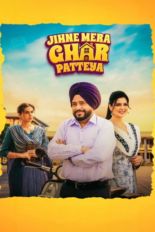 Jihne Mera Ghar Patteya poster