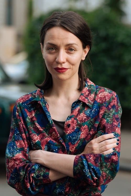 Andreea Cristina Bortun profile photo