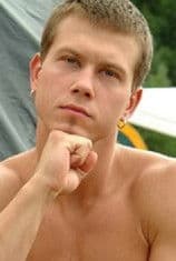 Bryan McCain profile photo