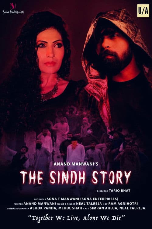 The Sindh Story poster