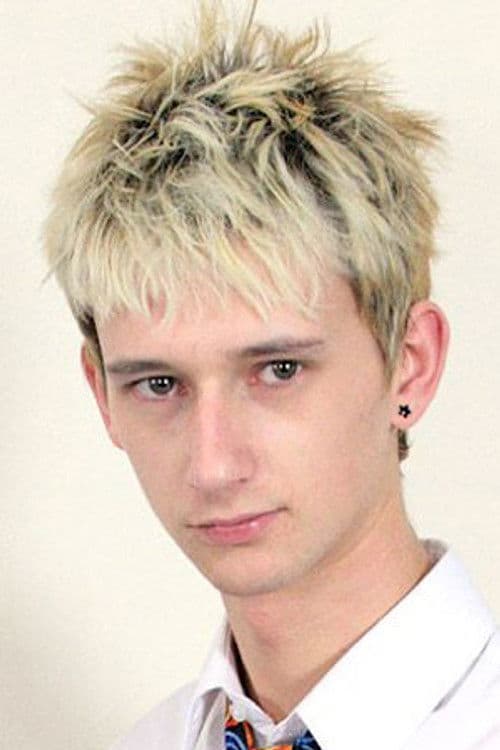 Kaden Tate profile photo