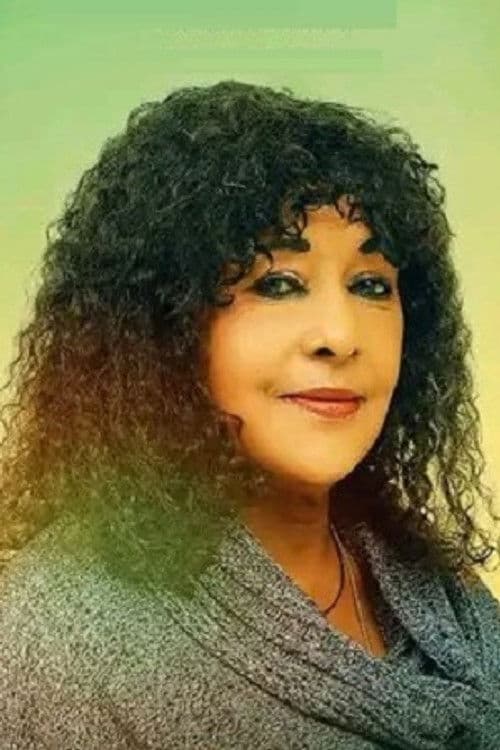 Adanech W/Gebrieal profile photo