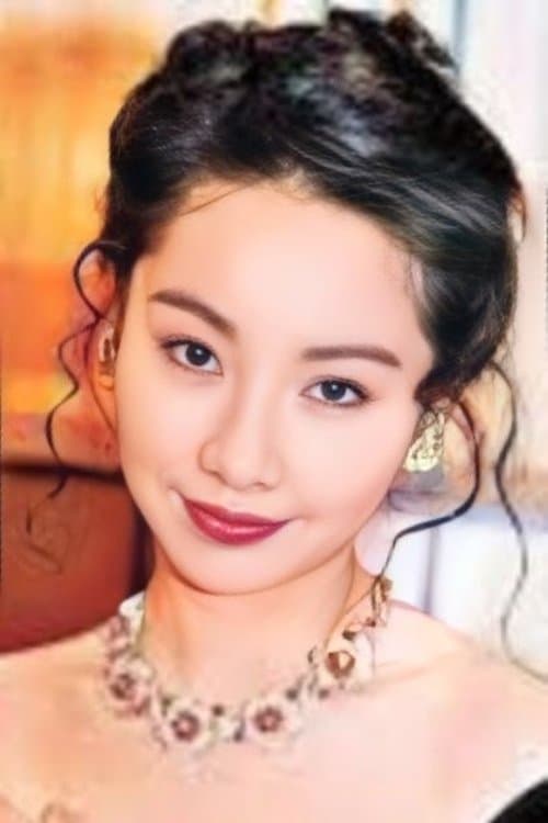 Elsie Chan Yik-Si profile photo