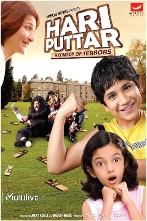 Hari Puttar poster