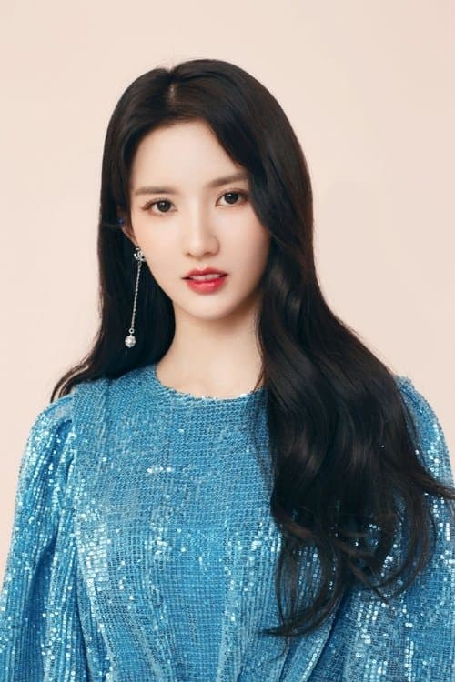 Liu Xiening profile photo