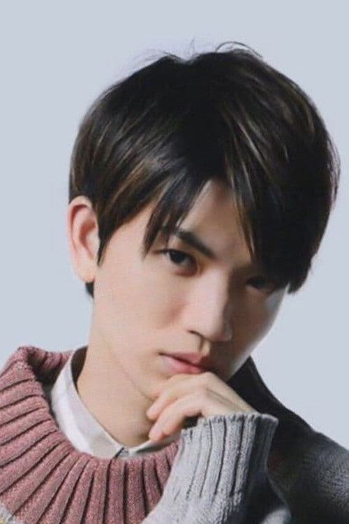 Yugo Kochi profile photo