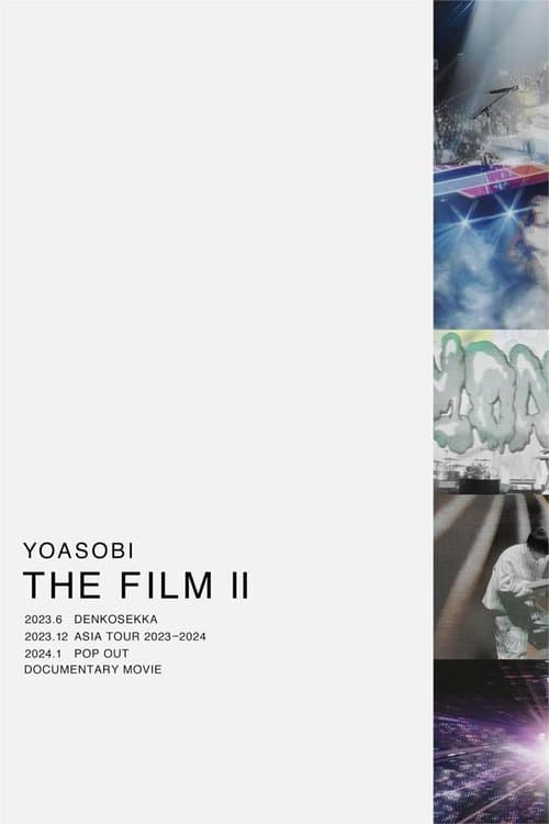THE FILM 2 2024 poster