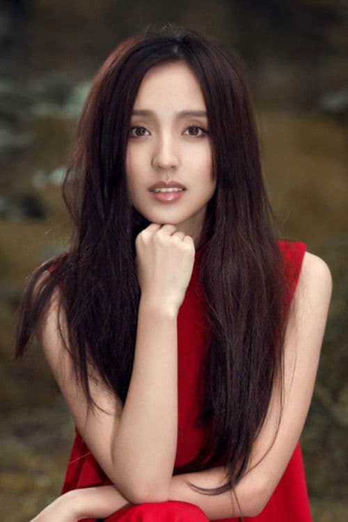 Huang Meimei profile photo