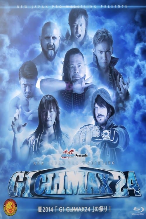 NJPW G1 Climax 24: Day 9