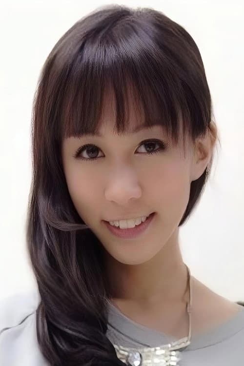 Tina Shek profile photo