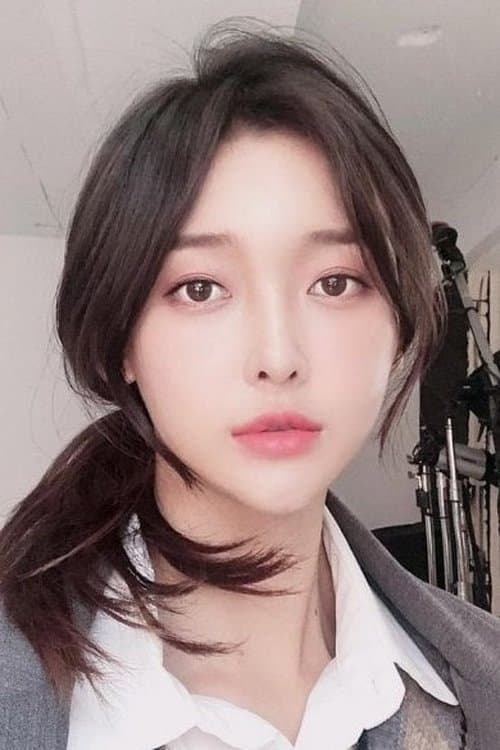 Han Se-min profile photo