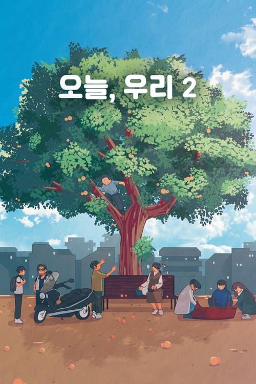 Today, Together 2 poster