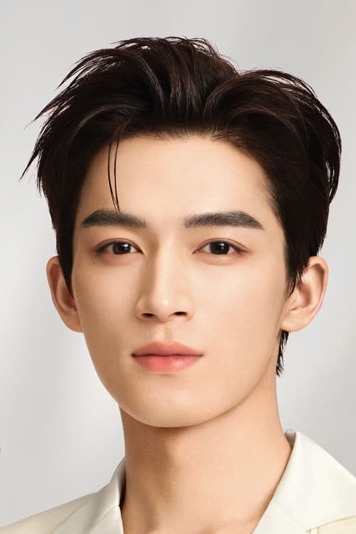 Wang Xingyue profile photo