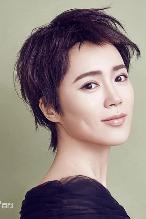 Wang Yichan profile photo