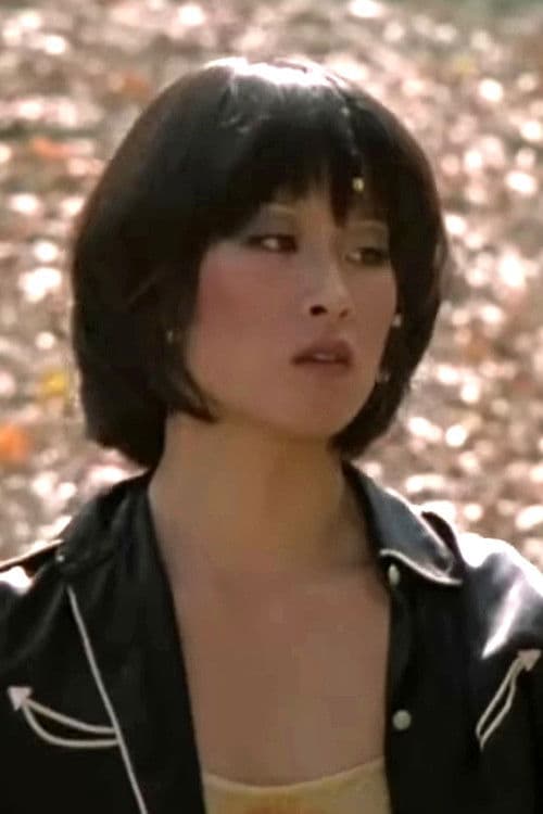 Christine Uchida profile photo