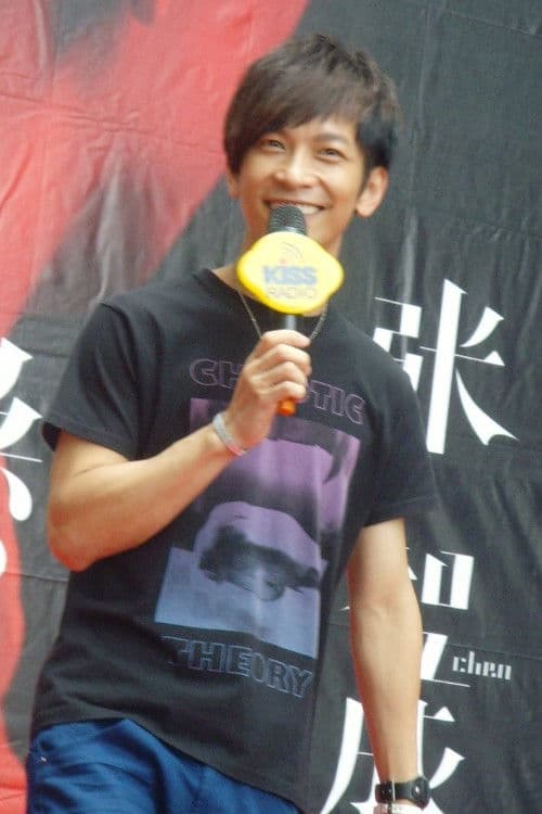 Z-Chen profile photo