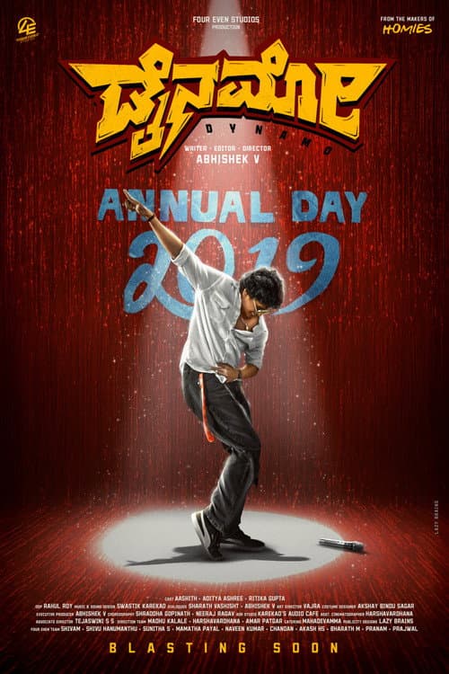 Dynamo poster