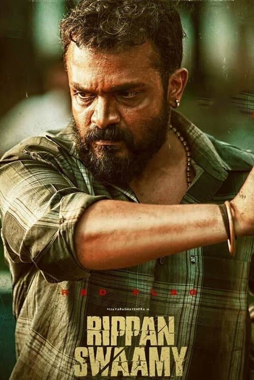 Rippan Swamy poster