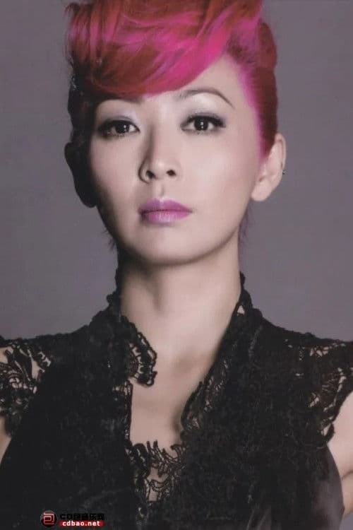 Shino Lin profile photo