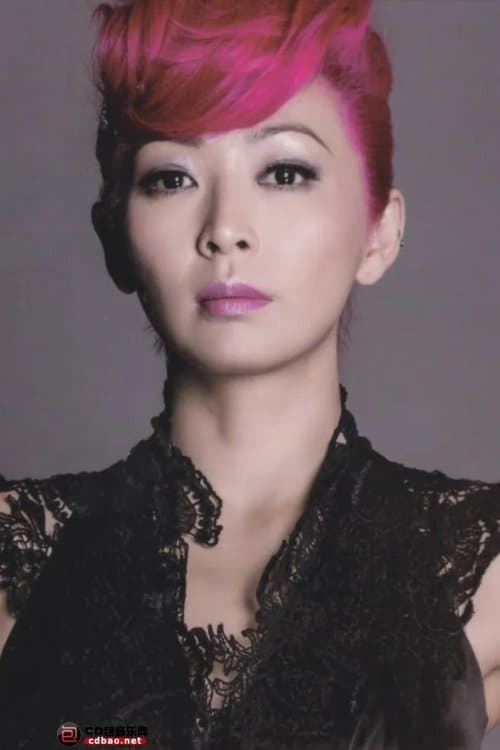 Shino Lin profile photo