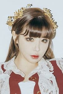 Park Bom profile photo