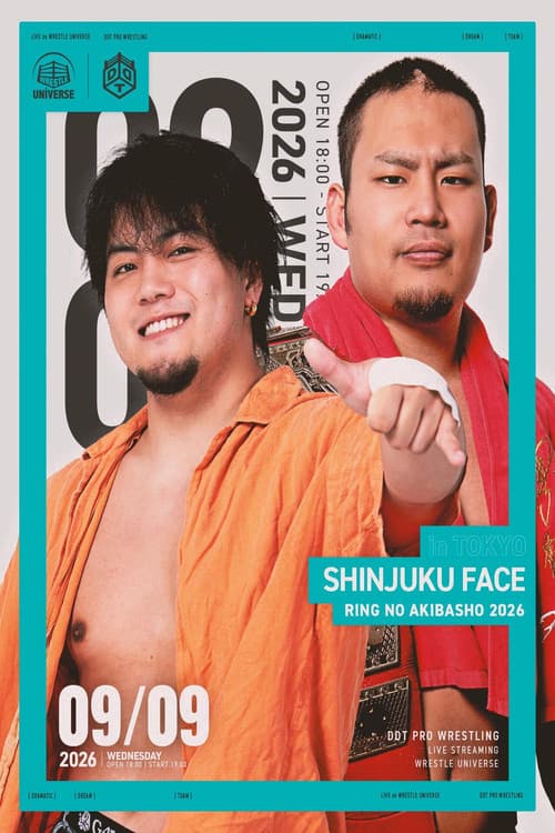 DDT Ring no Akibasho 2026 poster