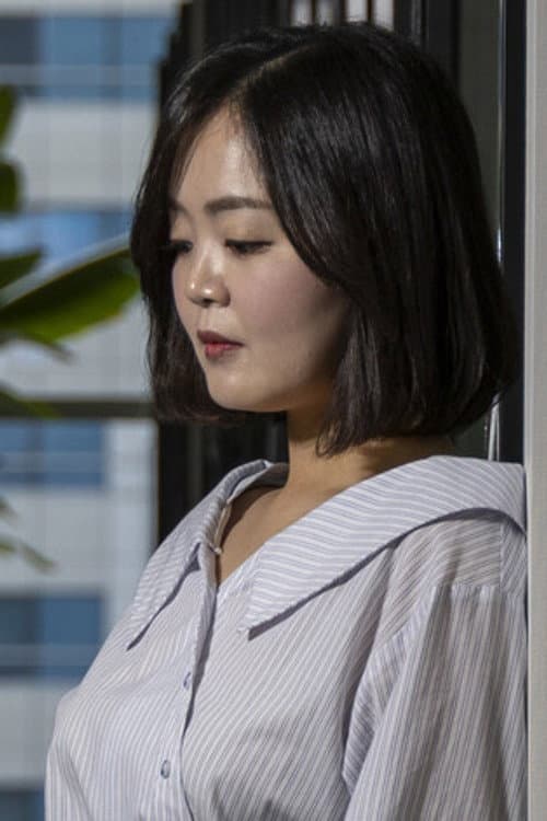 Shin Ha-eun profile photo