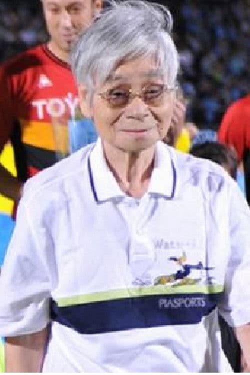 Shinichi Koga profile photo