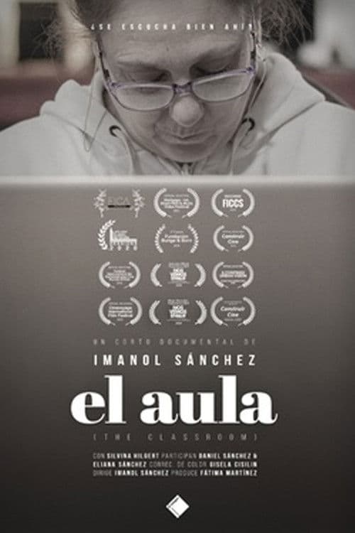 El aula poster