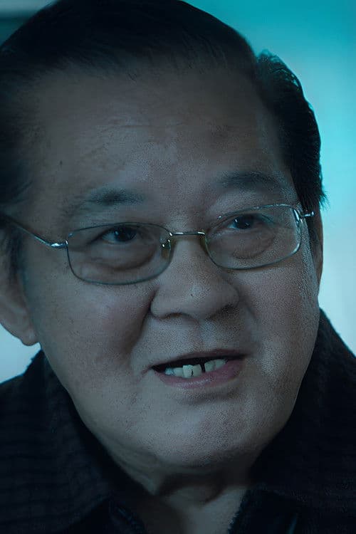 Lee Gin-Hing profile photo