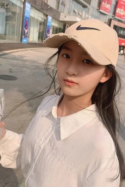 Yutong Zhao profile photo