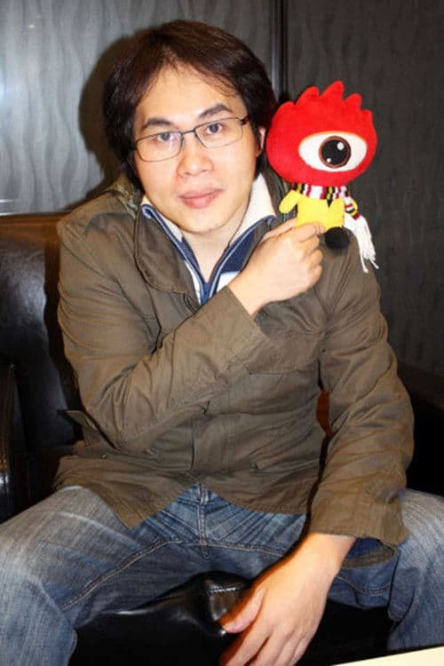 Alang Huang profile photo