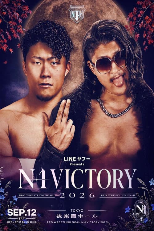 NOAH N-1 Victory 2026 ~ Day 1 poster