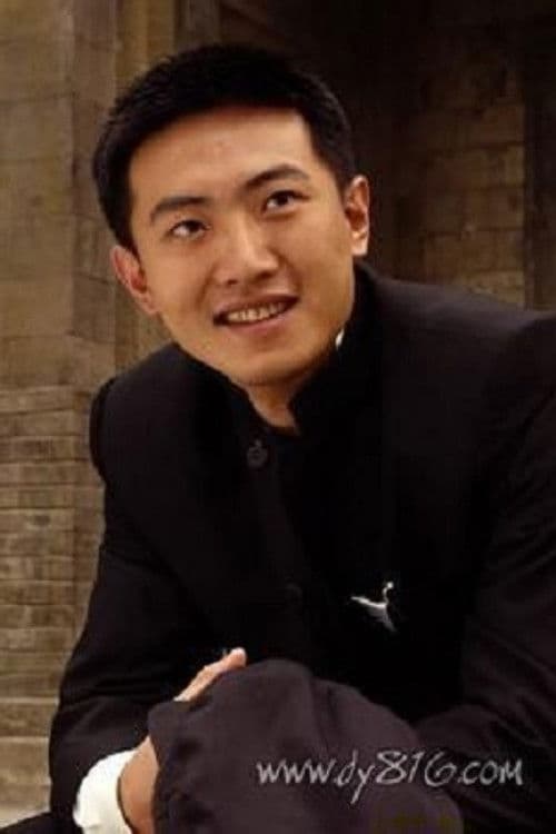 Dong Yang profile photo