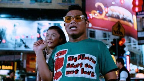 Apa Celop Toqq poster