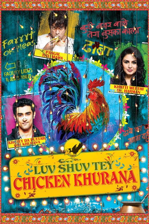 Luv Shuv Tey Chicken Khurana poster