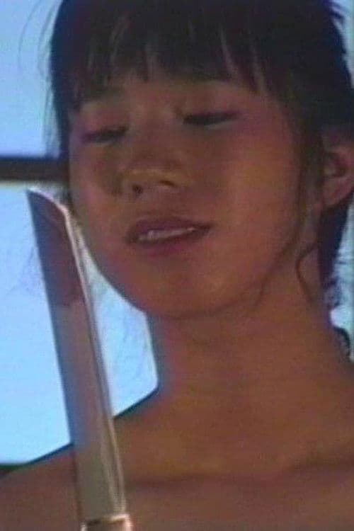 Yuuri Sunohara profile photo