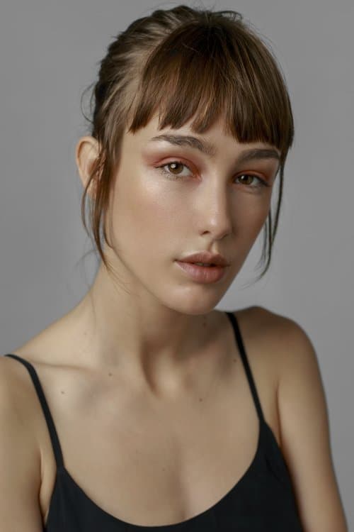 Almudena Amor profile photo