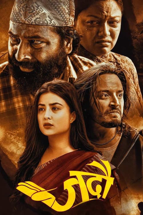 Jadau poster