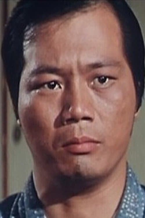 Chien Chin profile photo