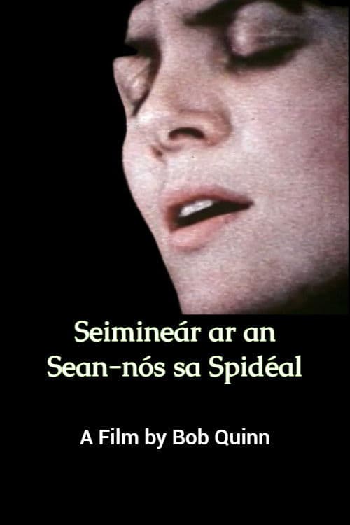Sean-nós seminar An Spidéal poster