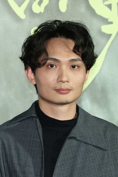 Chen-Hao Yin profile photo