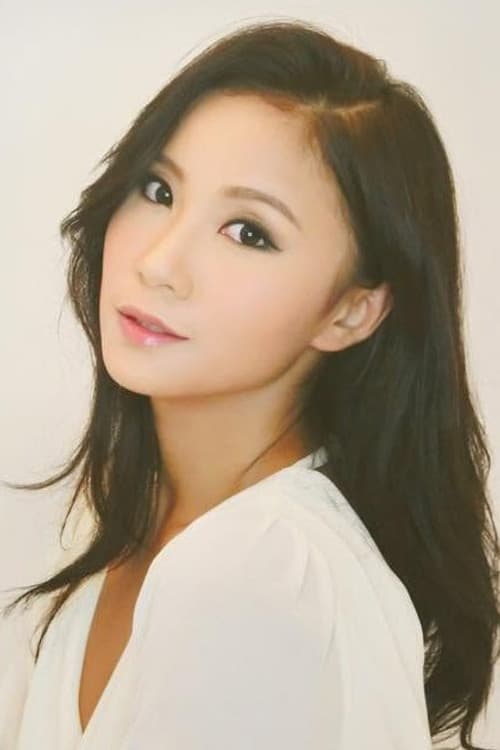 Tammy Ou Yeung profile photo