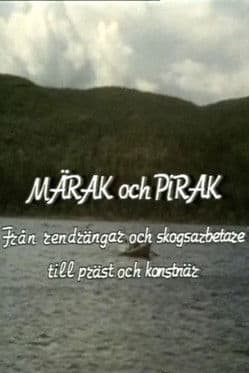Märak och Pirak poster