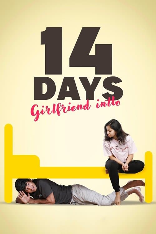 14 Days (Girlfriend Intlo) poster